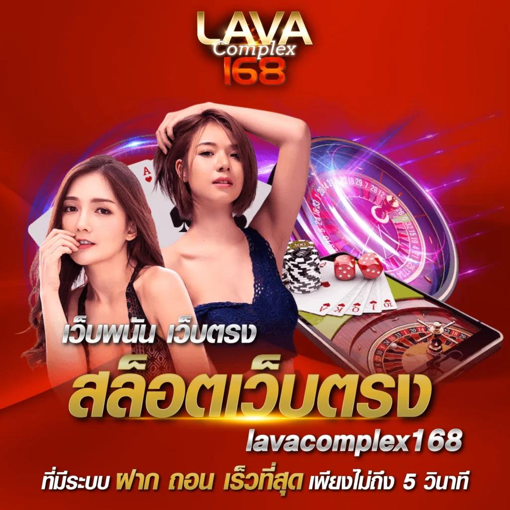 ทดลองเล่นสล็อตฟรี เว็บตรง สล็อต ฝากถอนออโต้ ไม่ผ่านเอเย่นต์ 2026