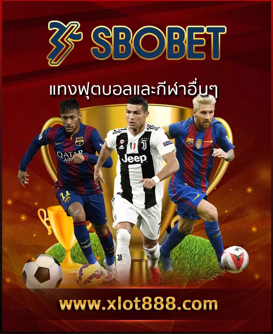 ทางเข้า 168bet เว็บตรง สล็อต ฝากถอนออโต้ ไม่ผ่านเอเย่นต์ 2026
