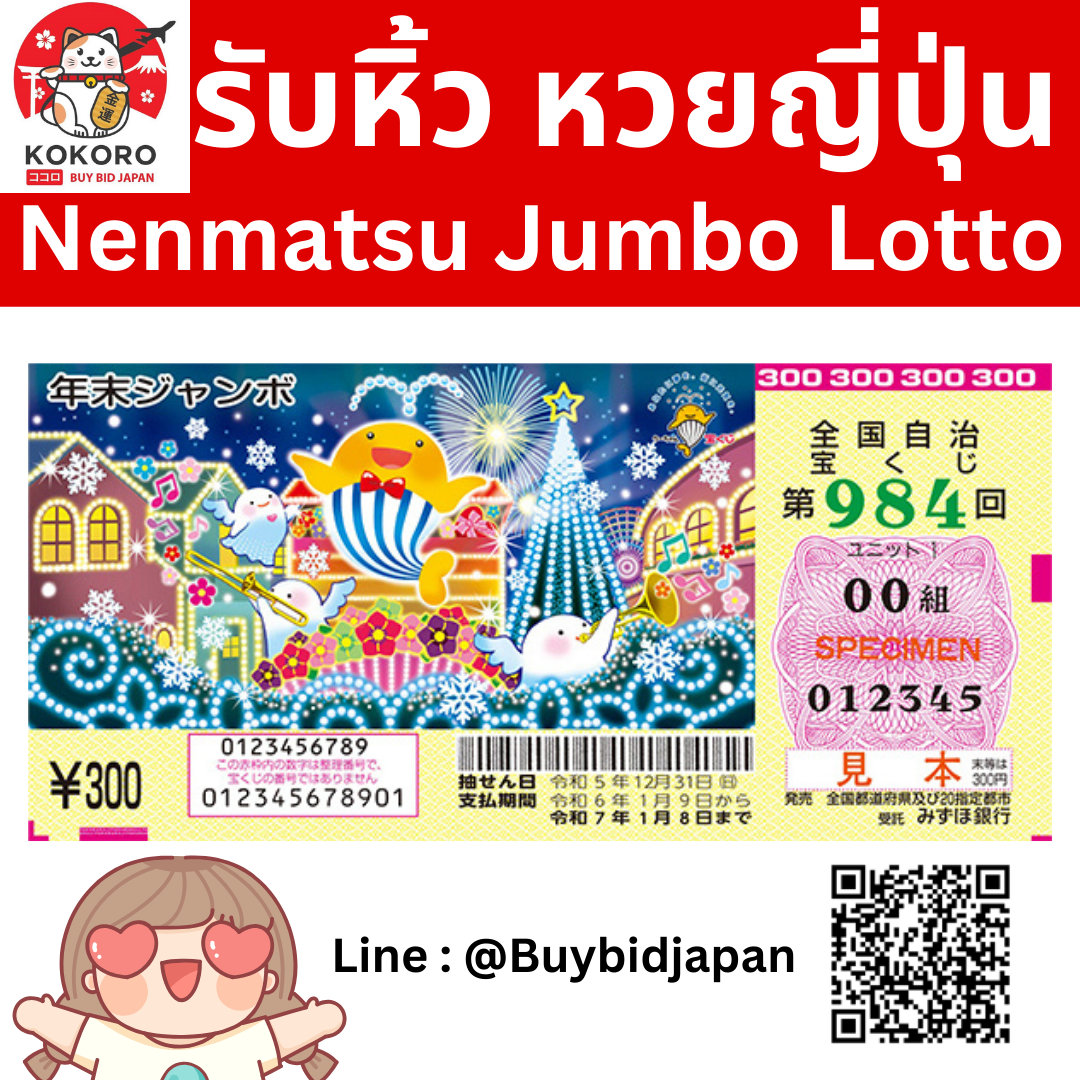 ทางเข้า kubet เว็บตรง สล็อต ฝากถอนออโต้ ไม่ผ่านเอเย่นต์ 2026