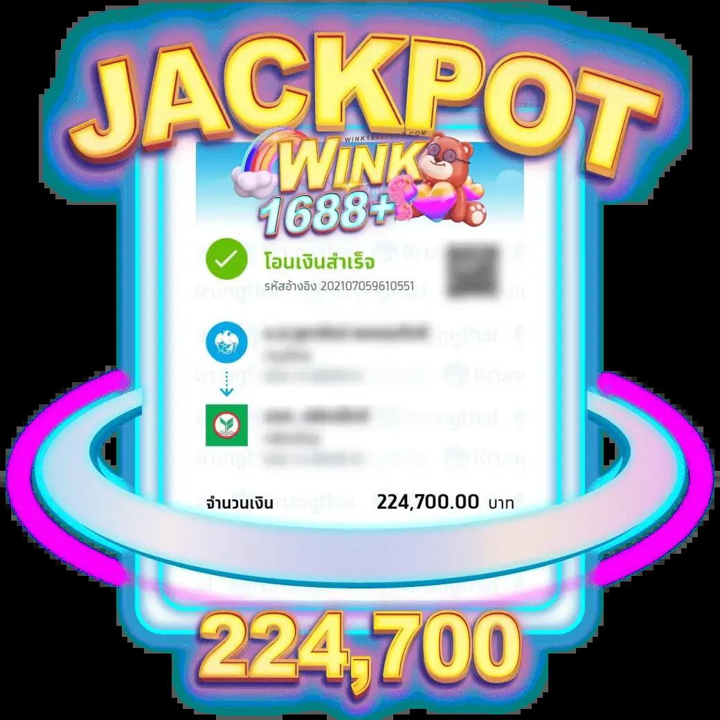 ทางเข้า sbobet ใหม่ล่าสุด เว็บตรง สล็อต ฝากถอนออโต้ 2026