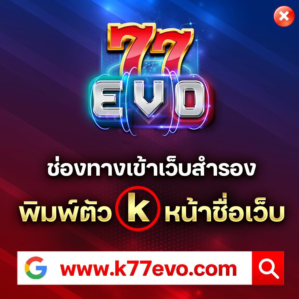 ทางเข้า สำรอง ufabet เว็บตรง สล็อต ฝากถอนออโต้ ไม่ผ่านเอเย่นต์ 2026