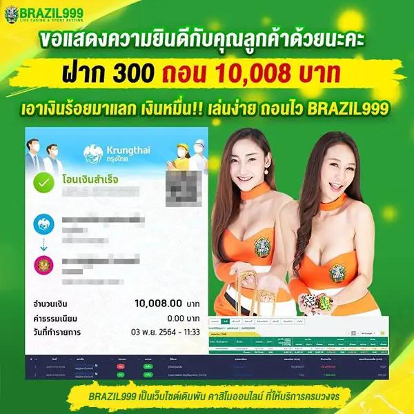 ทางเข้าfun88 เว็บตรง สล็อต ฝากถอนออโต้ ไม่ผ่านเอเย่นต์ 2026