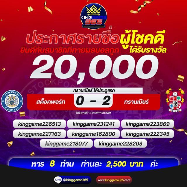 ทางเข้ายูฟ่าเบท เว็บตรง สล็อต ฝากถอนออโต้ ไม่ผ่านเอเย่นต์ 2026