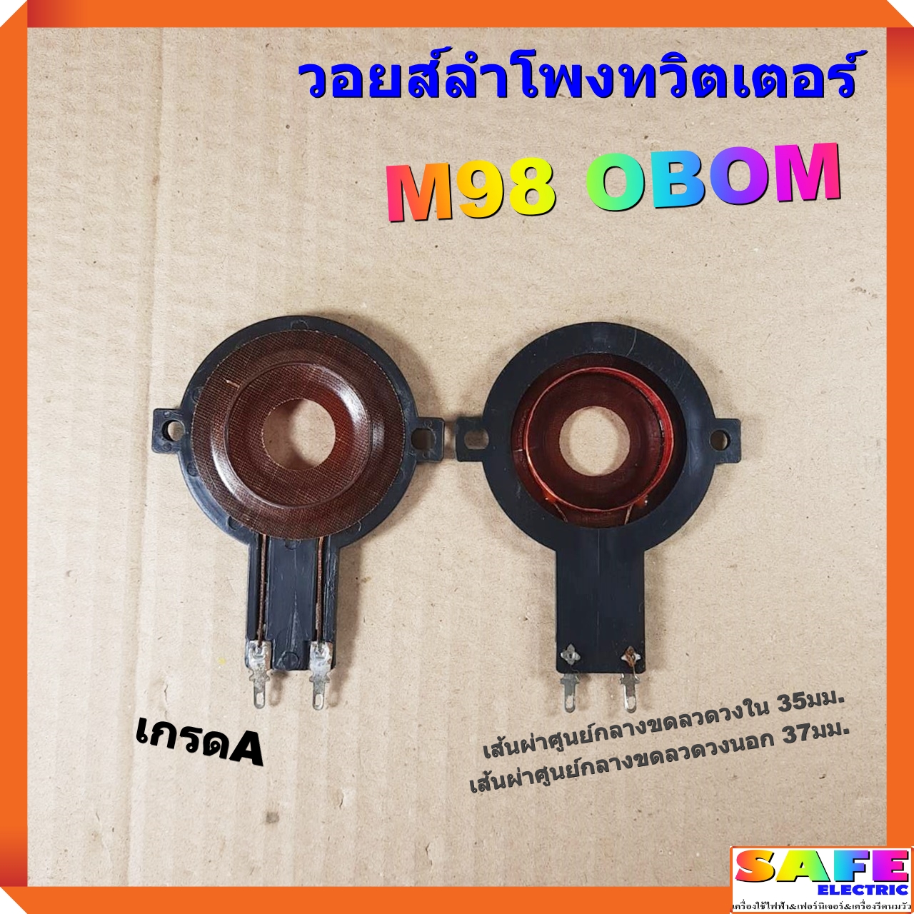 ทางเข้าสโบเบ็ต เว็บตรง สล็อต ฝากถอนออโต้ ไม่ผ่านเอเย่นต์ 2026