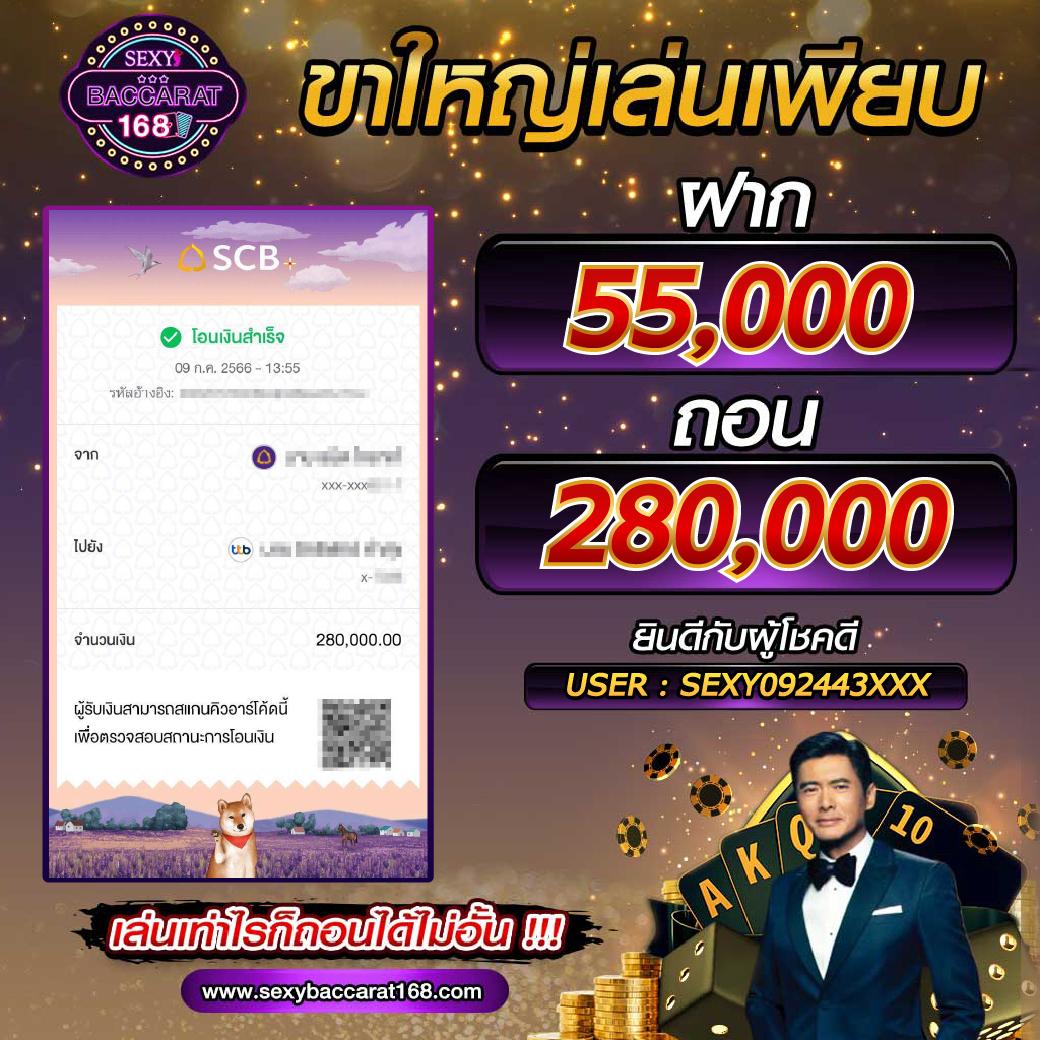 นิวี เว็บตรง สล็อต ฝากถอนออโต้ ไม่ผ่านเอเย่นต์ 2026