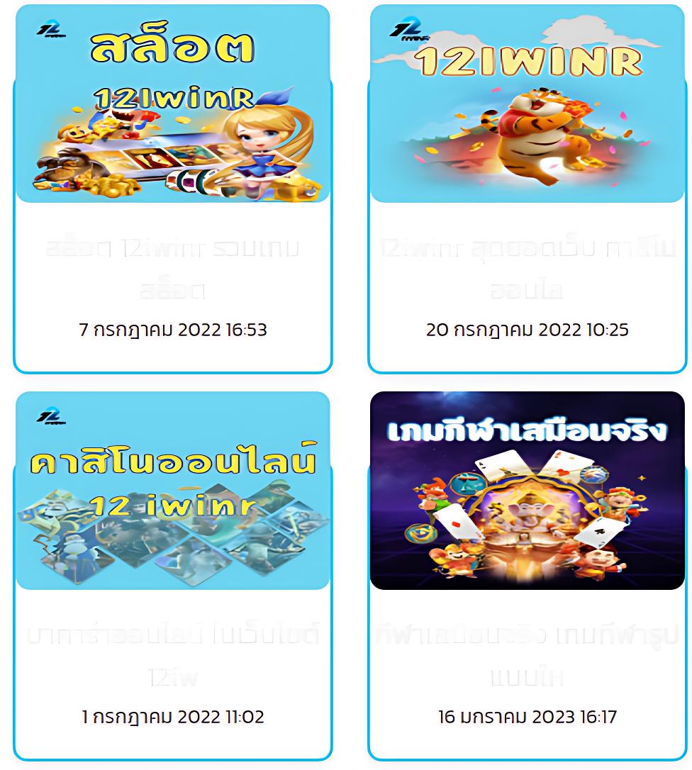 นอยปกติ เว็บตรงสล็อต ฝากถอนออโต้ไม่ผ่านเอเย่นต์ 2026