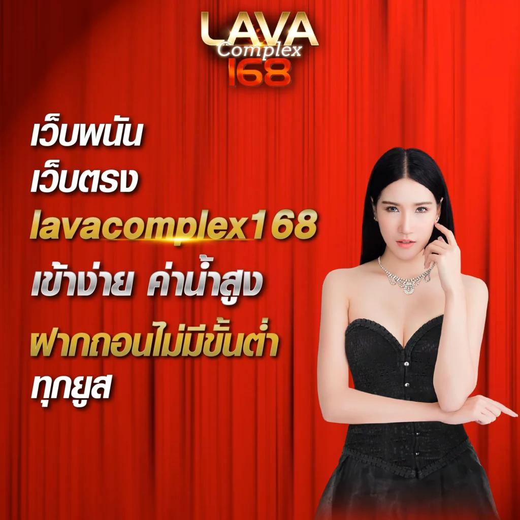 นาจา999 เว็บตรง สล็อต ฝากถอนออโต้ ไม่ผ่านเอเย่นต์ 2026