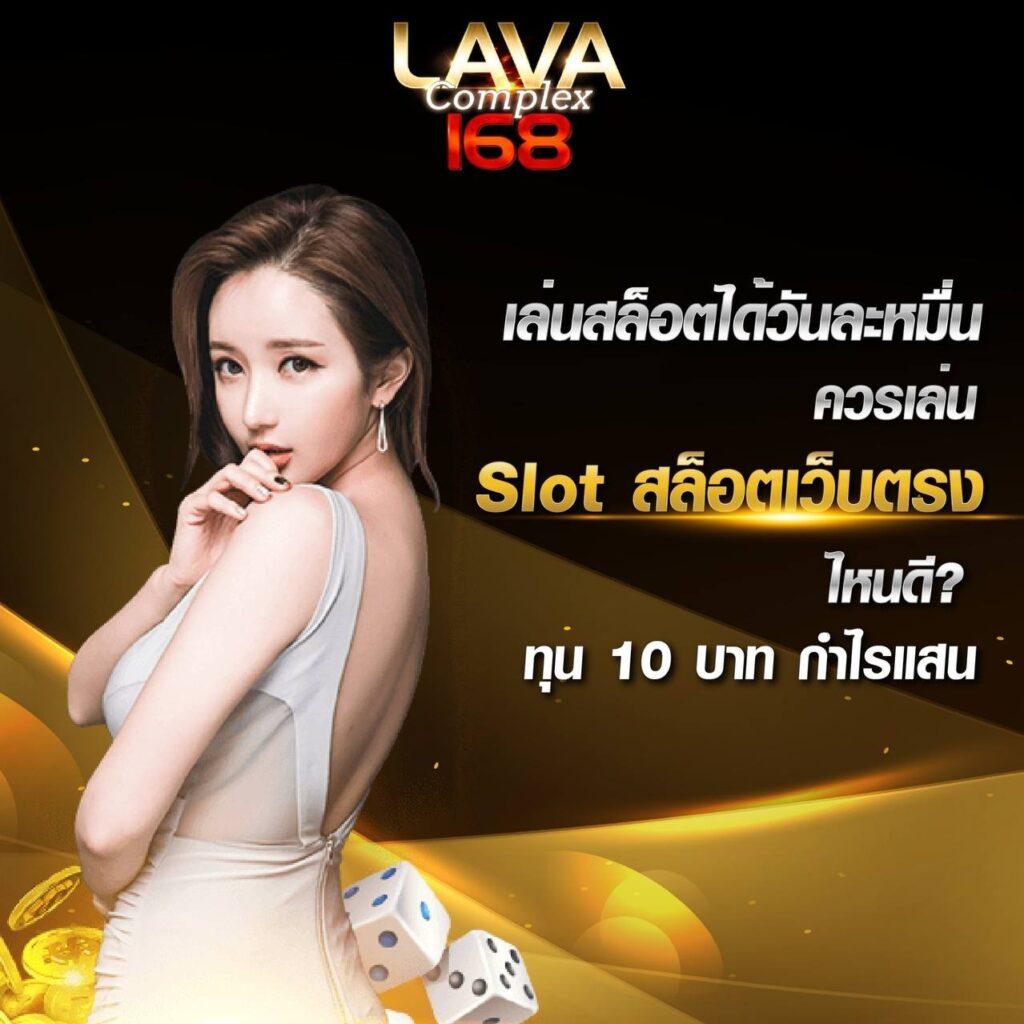 นีโม่สล็อต เว็บตรง สล็อต ฝากถอนออโต้ ไม่ผ่านเอเย่นต์ 2026
