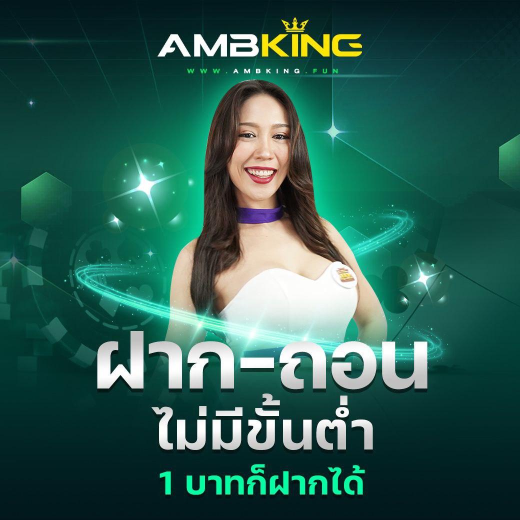 นีโม่สล็อตpg เว็บตรง สล็อต ฝากถอนออโต้ 2026
