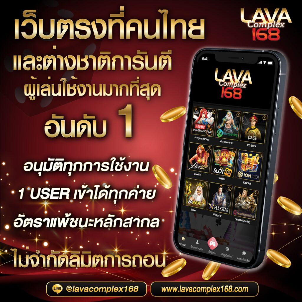บ888 เว็บตรง สล็อต ฝากถอนออโต้ ไม่ผ่านเอเย่นต์ 2026