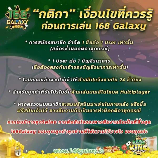บาคาร่า168 เว็บตรง บาคาร่า168 เว็บตรง/สล็อต/ฝากถอนออโต้ ปลอดภัย รองรับเว็บตรง 2026