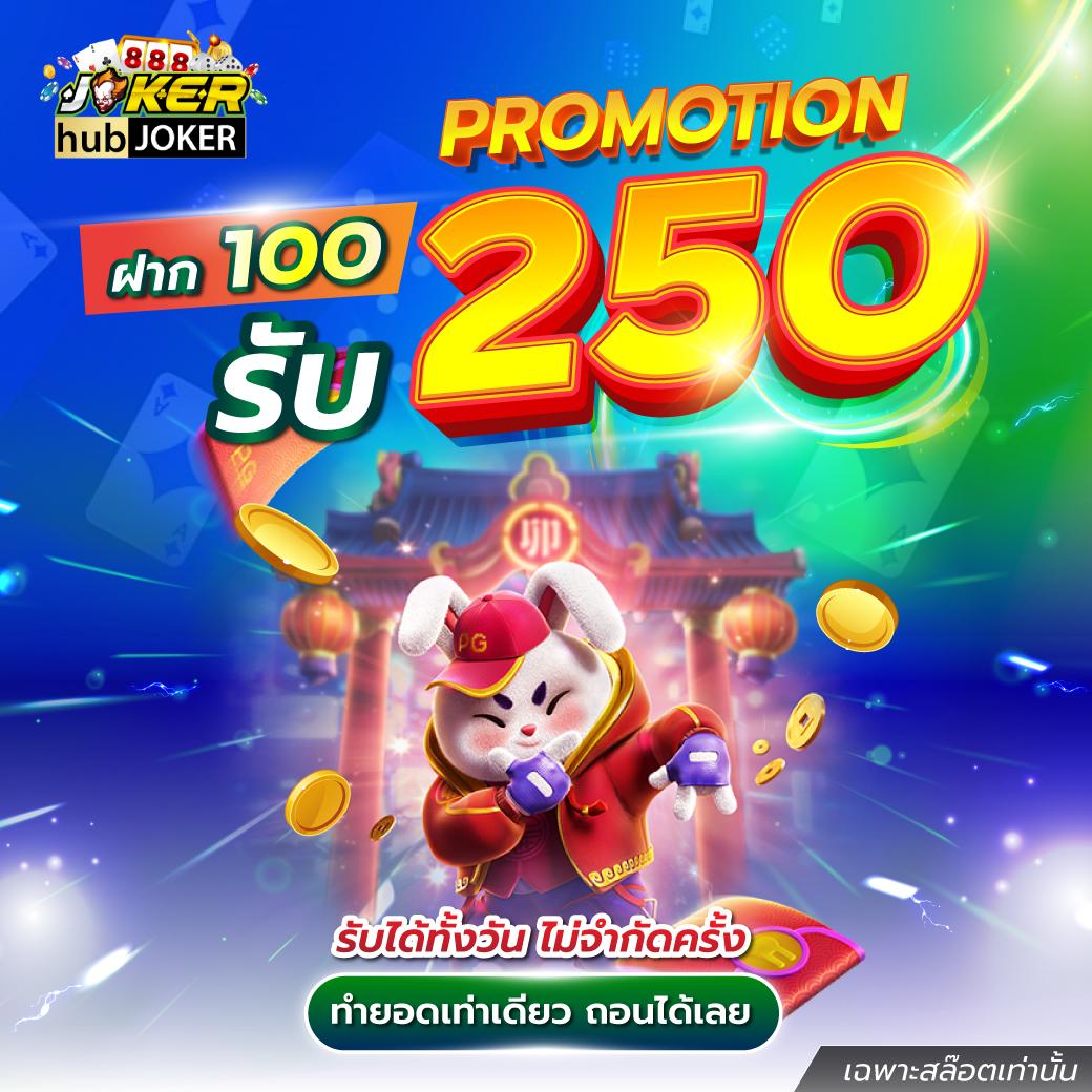 บาคาร่า666 เว็บตรง สล็อต ฝากถอนออโต้ 2026