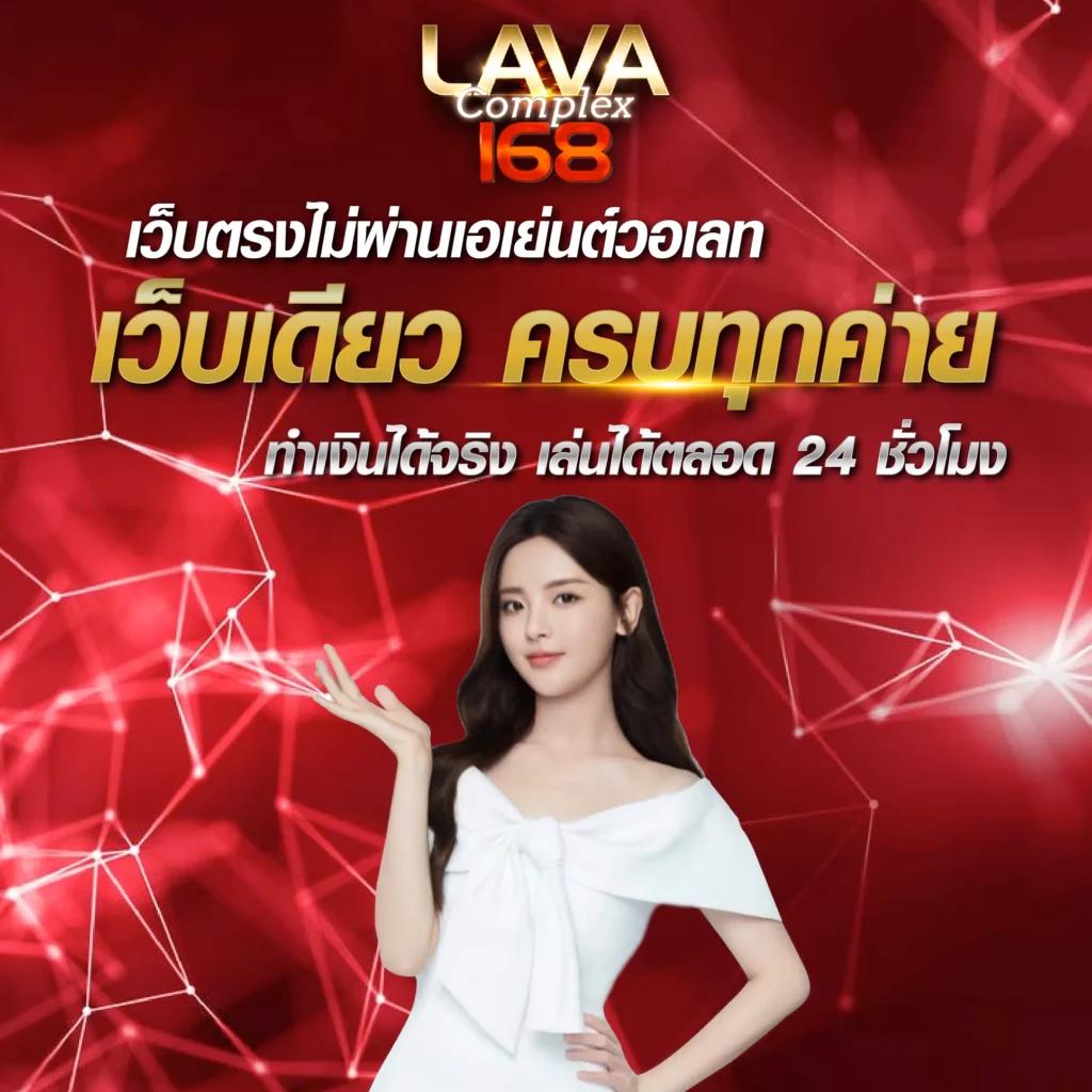 ปังปังสล็อต เว็บตรง สล็อต ฝากถอนออโต้ ไม่ผ่านเอเย่นต์ 2026
