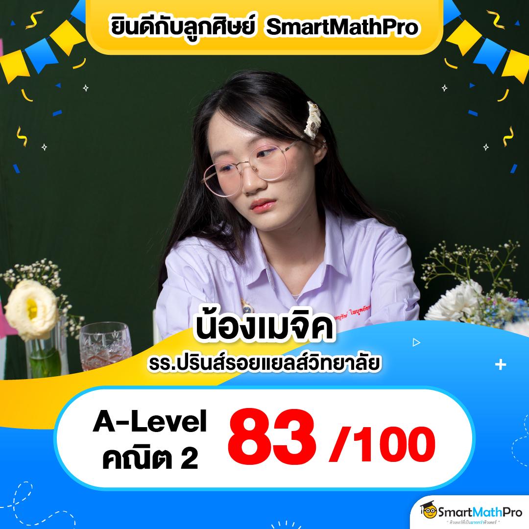 ปานามา888 เว็บตรง สล็อต ฝากถอนออโต้ ไม่ผ่านเอเย่นต์ 2026