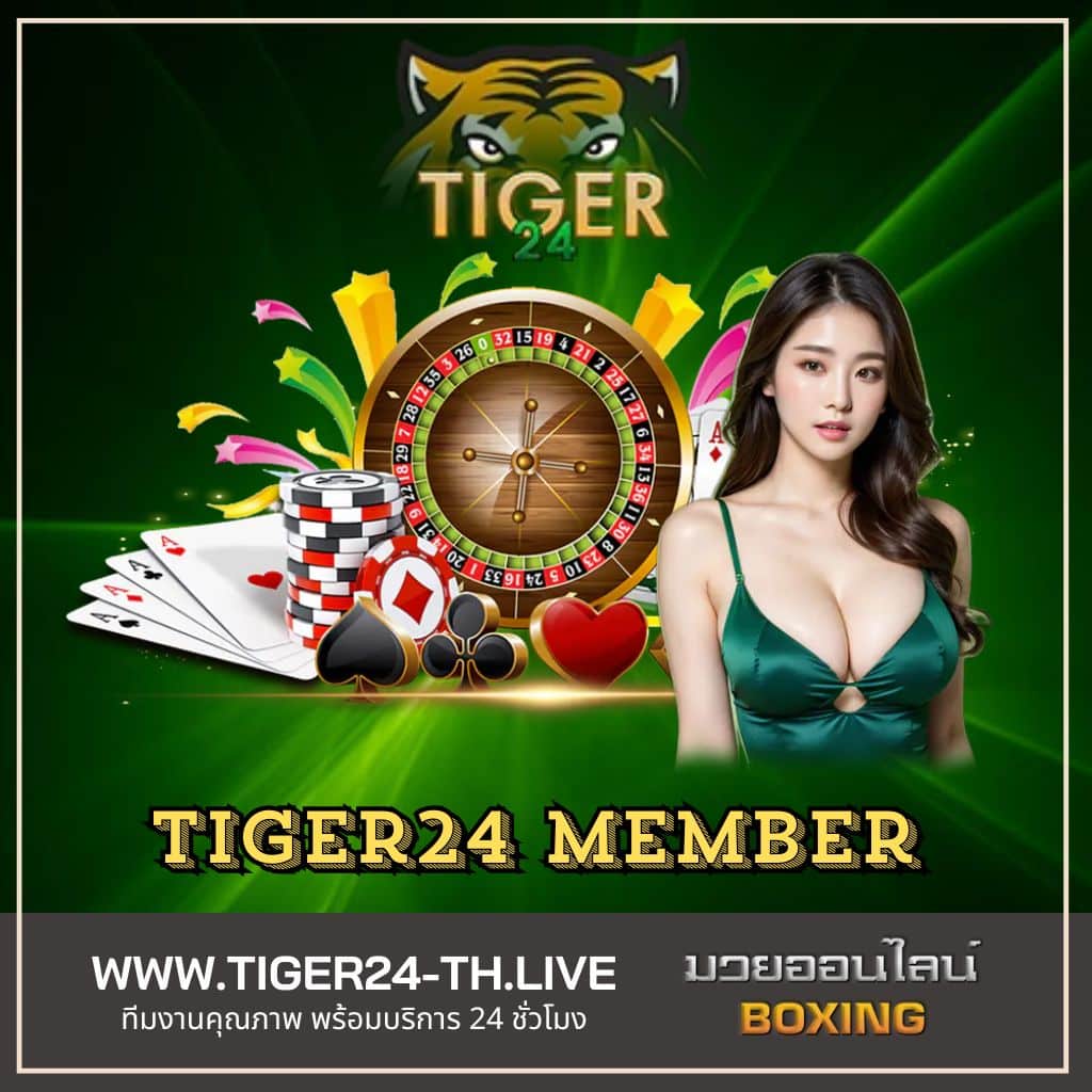 ปานามา 888 เว็บตรง สล็อต ฝากถอนออโต้ ไม่ผ่านเอเย่นต์ 2026
