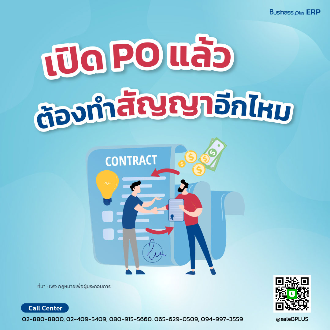 ผลลาวพัฒนา เว็บตรง สล็อต ฝากถอนออโต้ ไม่ผ่านเอเย่นต์ 2026