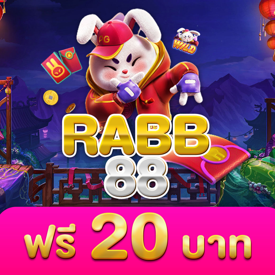 ผลหวยดาวโจนส์ย้อนหลัง ruay เว็บตรง สล็อต ฝากถอนออโต้ ไม่ผ่านเอเย่นต์ 2026