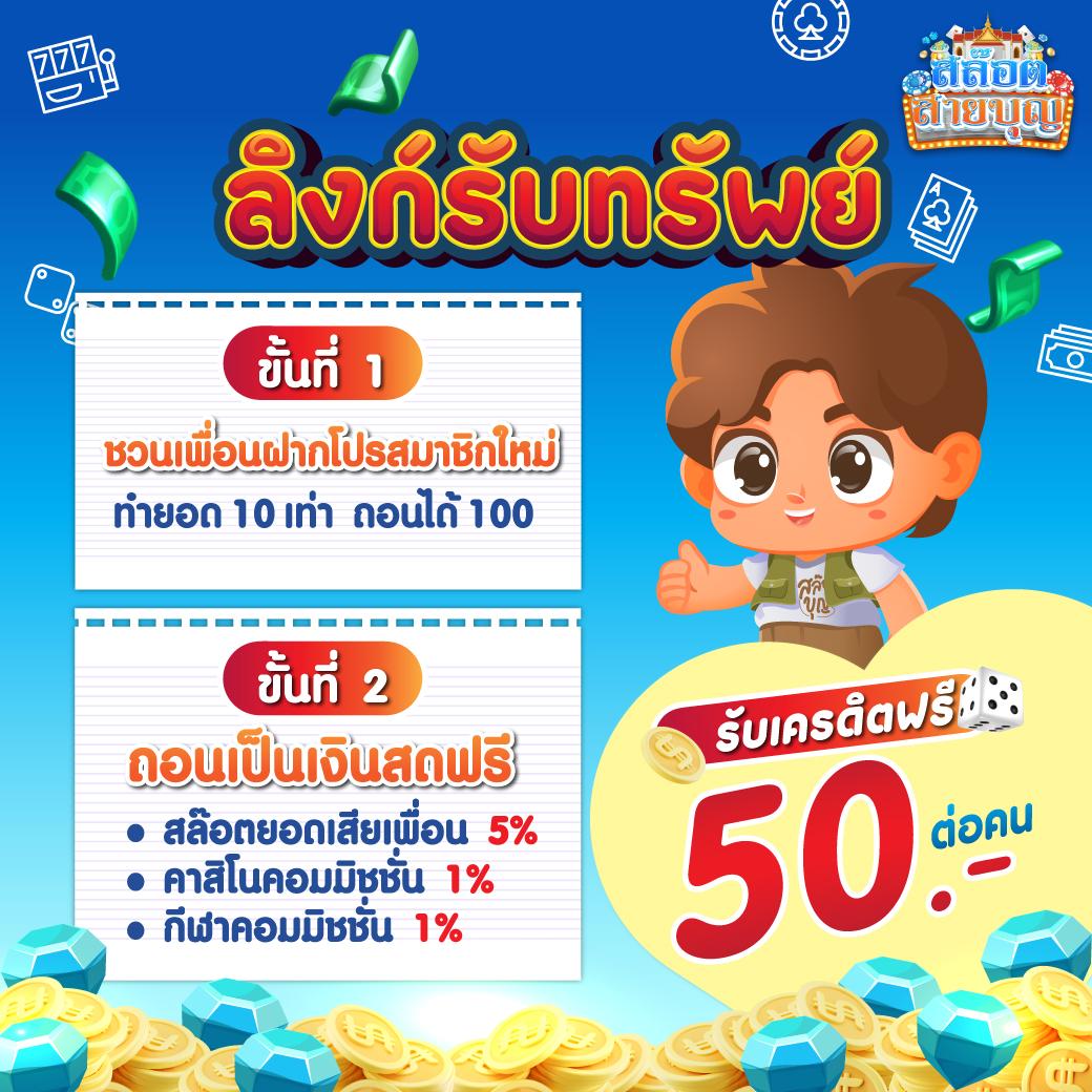 ผลหวยลาว เว็บตรง สล็อต ฝากถอนออโต้ ไม่ผ่านเอเย่นต์ 2026