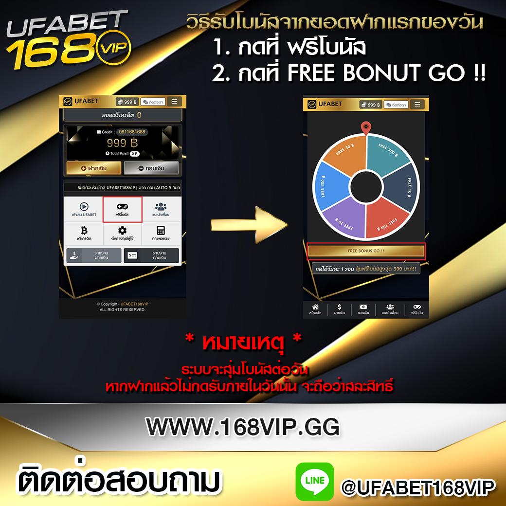 ผลฮานอย เว็บตรง สล็อต ฝากถอนออโต้ ไม่ผ่านเอเย่นต์ 2026