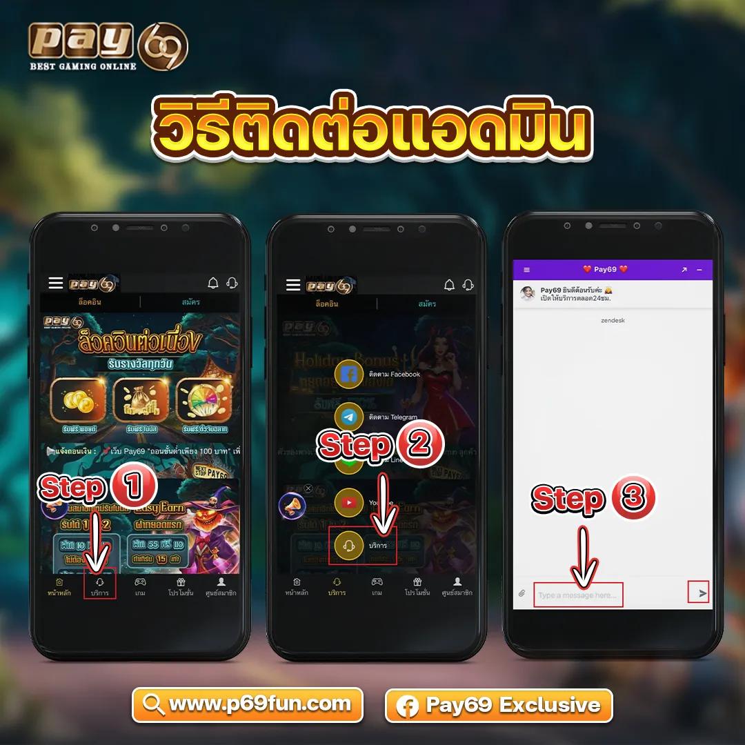 ฝาก10รับ100 วอเลท เว็บตรง สล็อต ฝากถอนออโต้ ไม่ผ่านเอเย่นต์ 2026