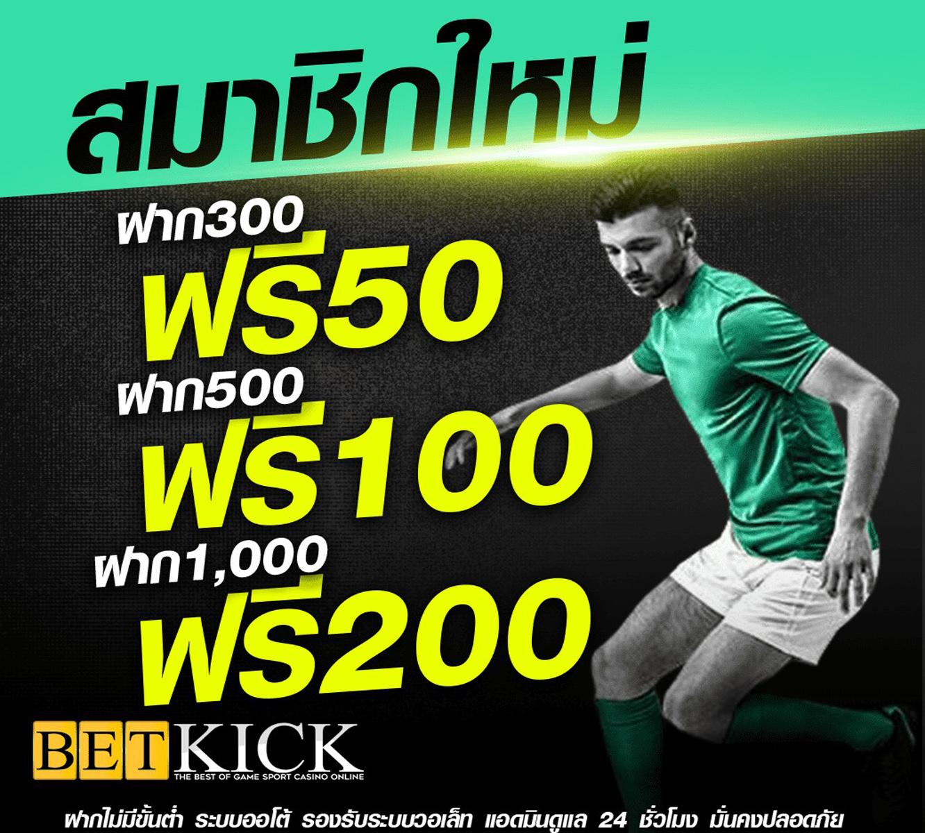 ฝาก9รับ100 เว็บตรง สล็อต ฝากถอนออโต้ ไม่ผ่านเอเย่นต์ 2026