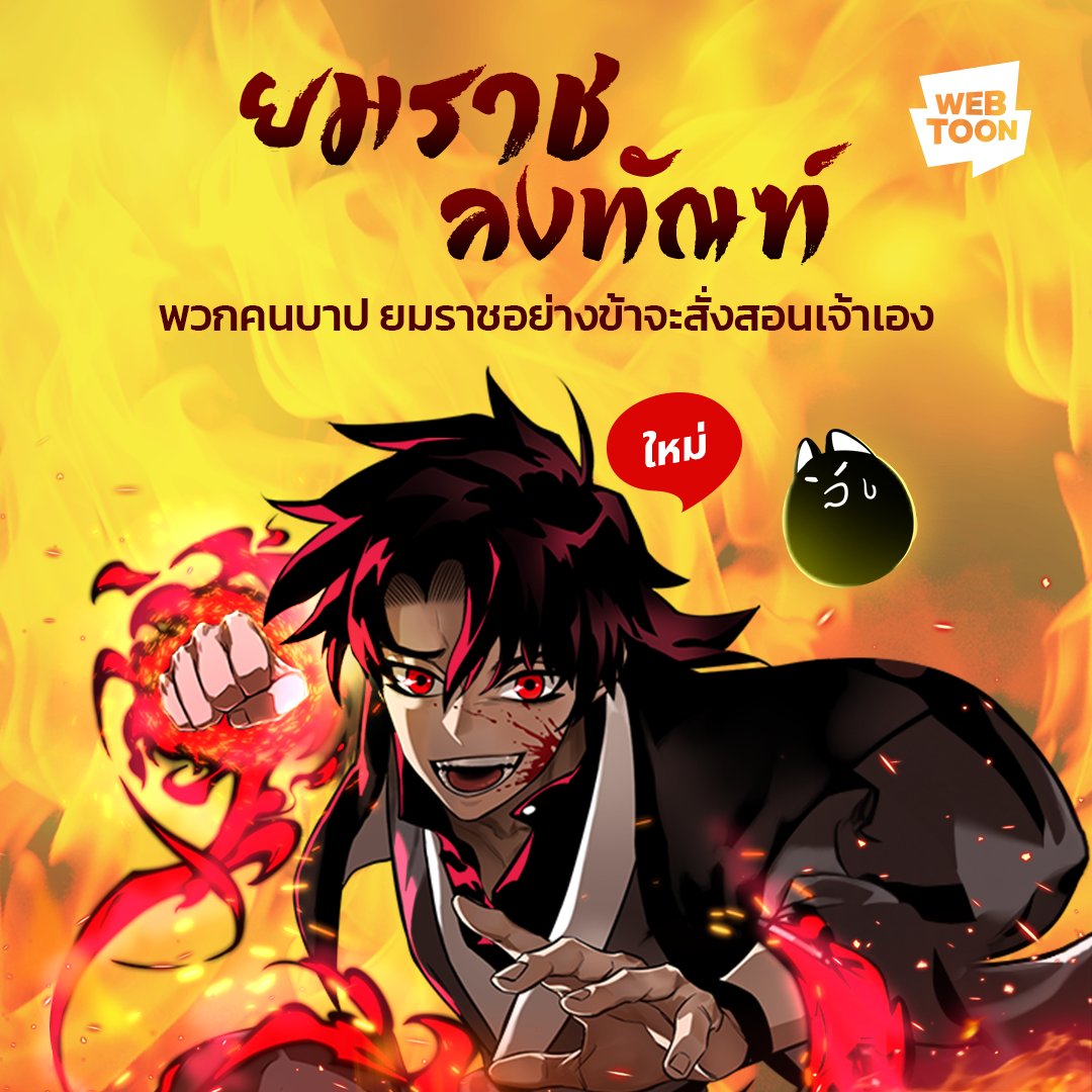 พักยก168 เว็บตรง สล็อต ฝากถอนออโต้ ไม่ผ่านเอเย่นต์ 2026