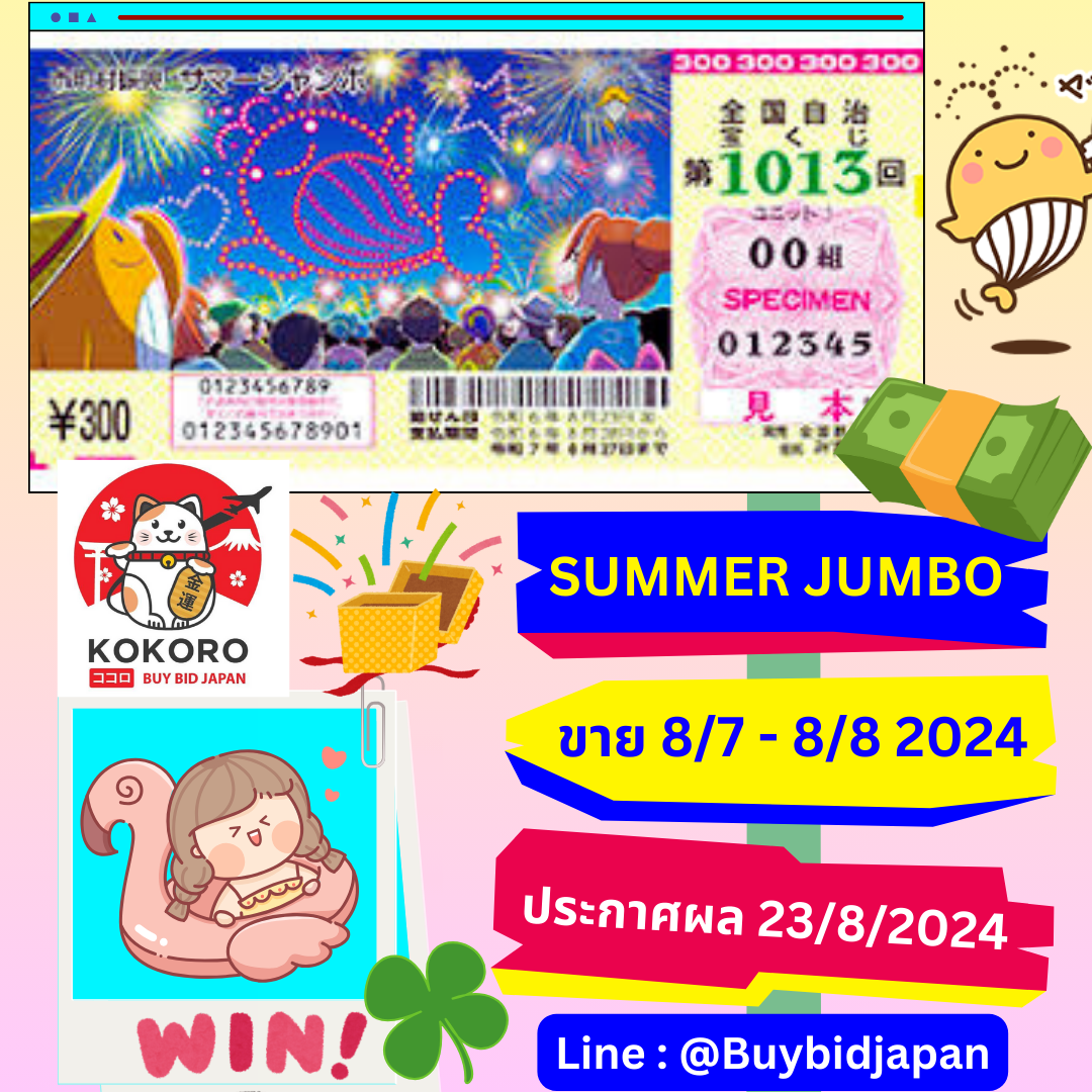 ฟัน88 เว็บตรง สล็อต ฝากถอนออโต้ ไม่ผ่านเอเย่นต์ 2026