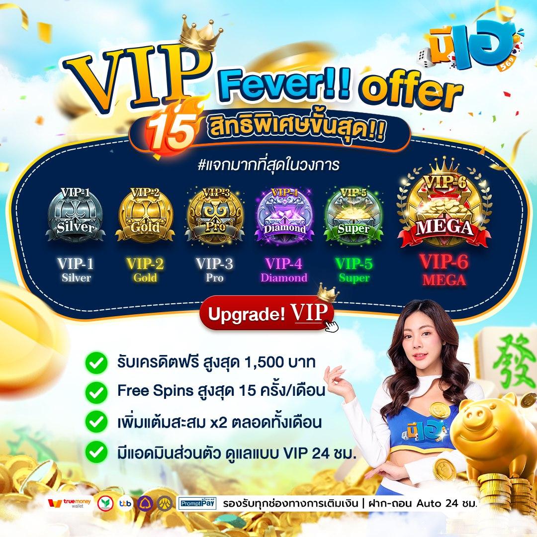 มายอามี่1688 เว็บตรง สล็อต ฝากถอนออโต้ ไม่ผ่านเอเย่นต์ 2026