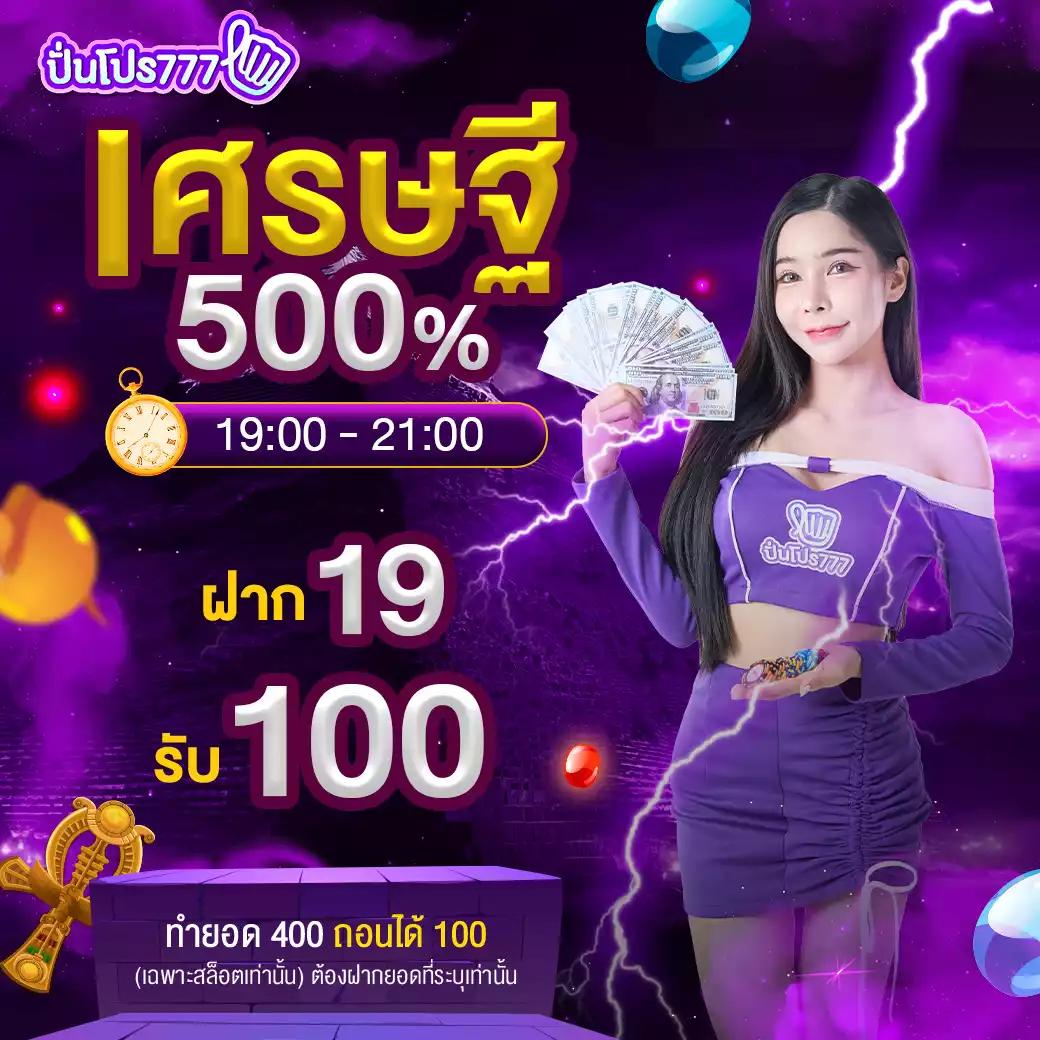 มายเซ็ต เว็บตรงสล็อต ฝากถอนออโต้ ไม่ผ่านเอเย่นต์ 2026