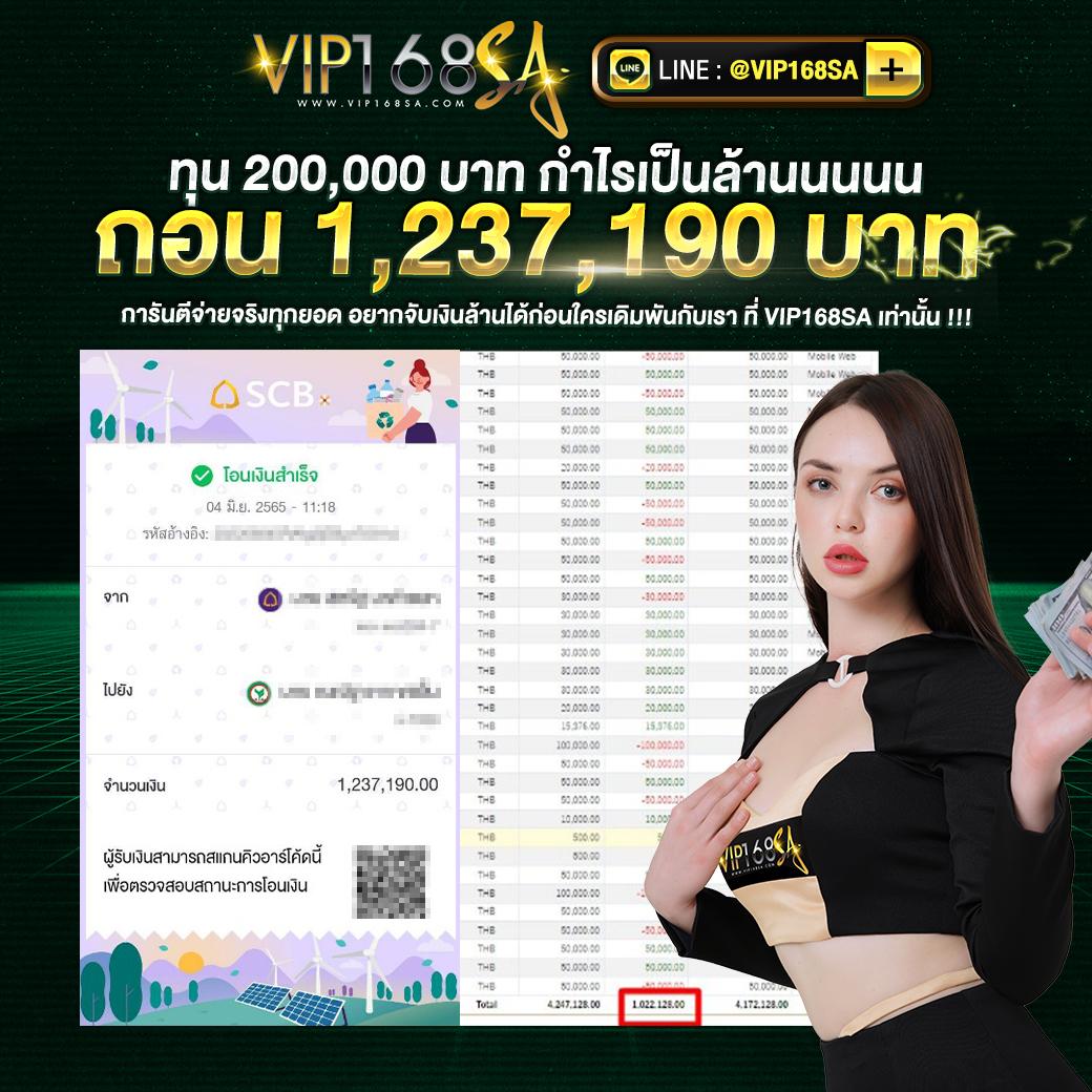 ยู31สล็อต เว็บตรง สล็อต ฝากถอนออโต้ ไม่ผ่านเอเย่นต์ 2026