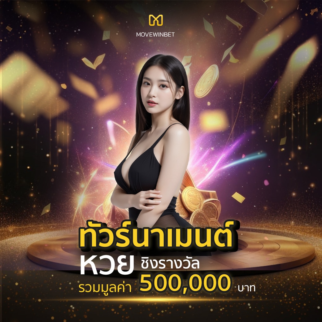ยืนยันเบอร์ รับเครดิตฟรี 58 เว็บตรง สล็อต ฝากถอนออโต้ ไม่ผ่านเอเย่นต์ 2026