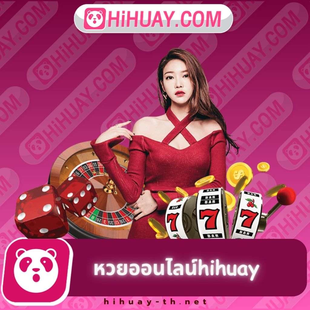 ยูฟ่าเบทเว็บตรง เว็บตรงสล็อต ฝากถอนออโต้ ไม่ผ่านเอเย่นต์ 2026