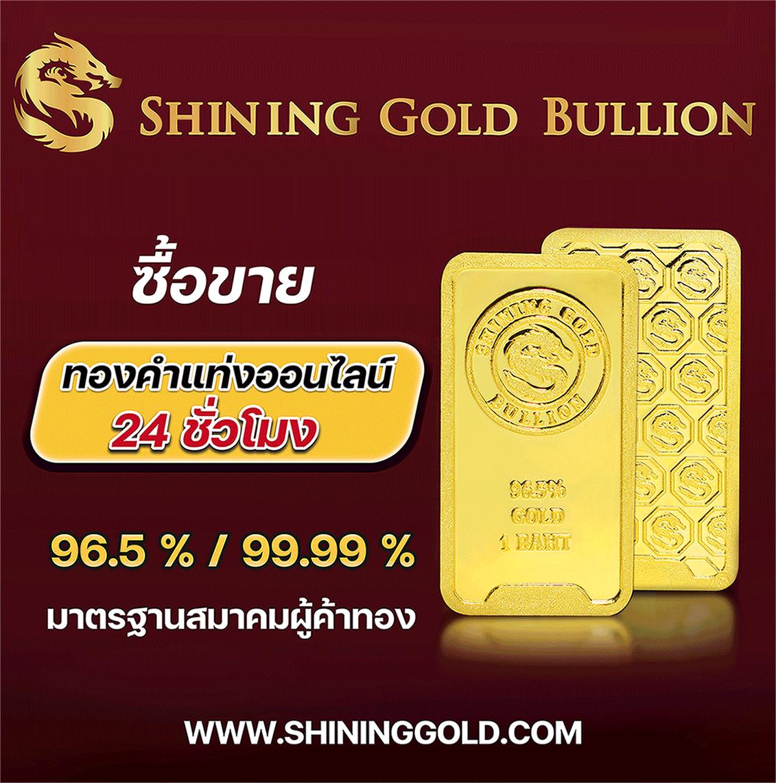 ยูฟ่าไทย เว็บตรง สล็อต ฝากถอนออโต้ ไม่ผ่านเอเย่นต์ 2026