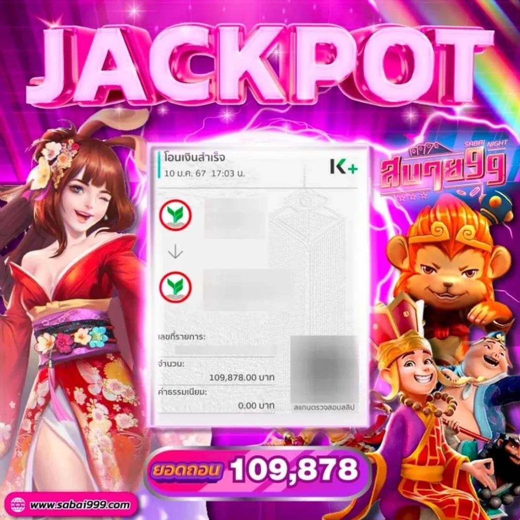 ยูวิน789 เว็บตรง สล็อต ฝากถอนออโต้ ไม่ผ่านเอเย่นต์ 2026
