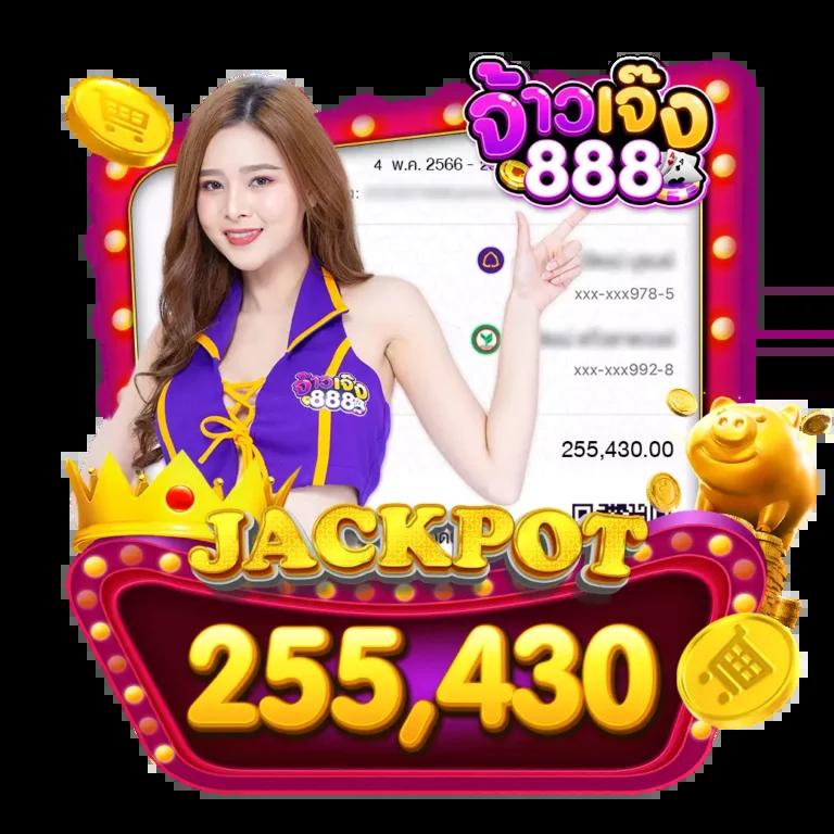 รับโบนัสสล็อตฝาก 1 บาทได้ 100 ล่าสุด เว็บตรง สล็อต ฝากถอนออโต้ 2026