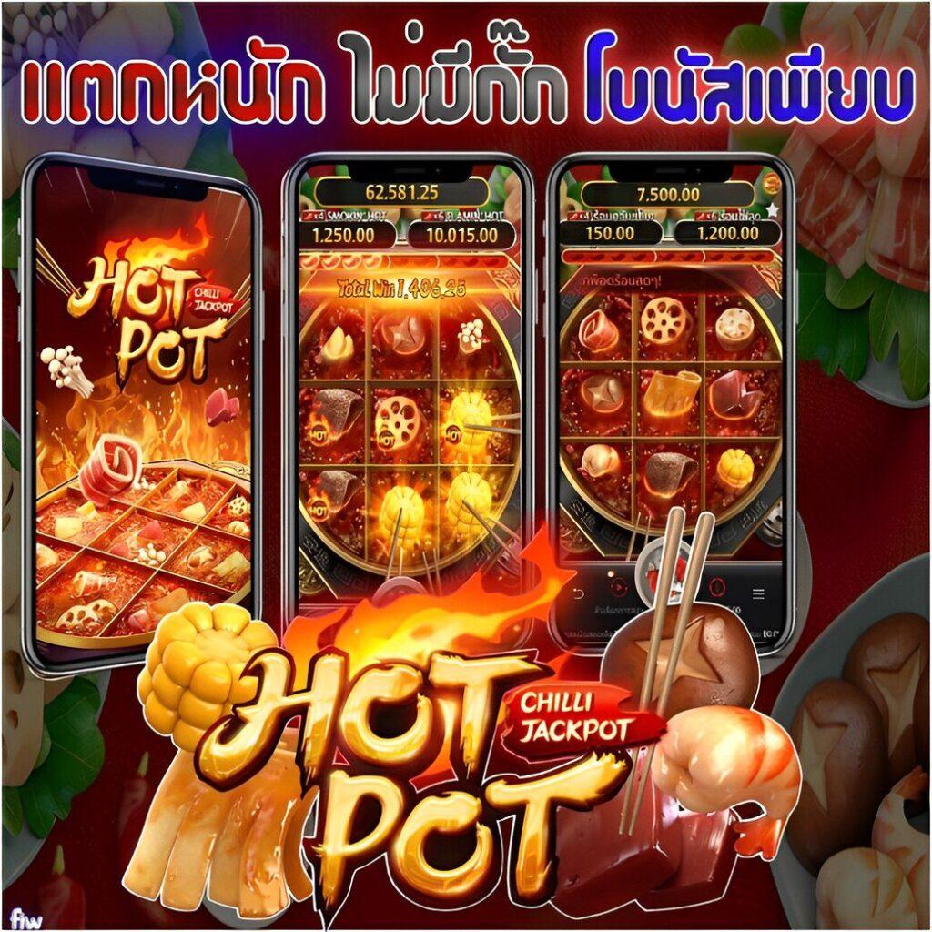 รวมโปรสล็อต เว็บตรง สล็อต ฝากถอนออโต้ ไม่ผ่านเอเย่นต์ 2026
