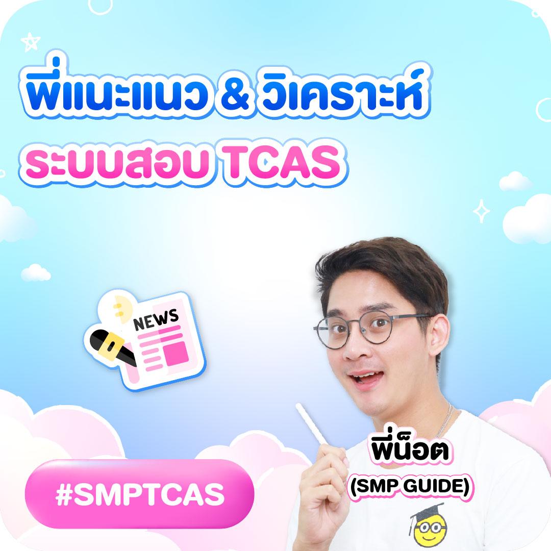ลงทะเบียน m98 เว็บตรง สล็อต ฝากถอนออโต้ ไม่ผ่านเอเย่นต์ 2026