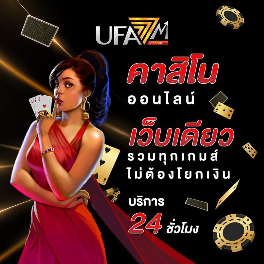 ลงทะเบียน รับเครดิตฟรี 188 เว็บตรง สล็อต ฝากถอนออโต้ ไม่ผ่านเอเย่นต์ 2026