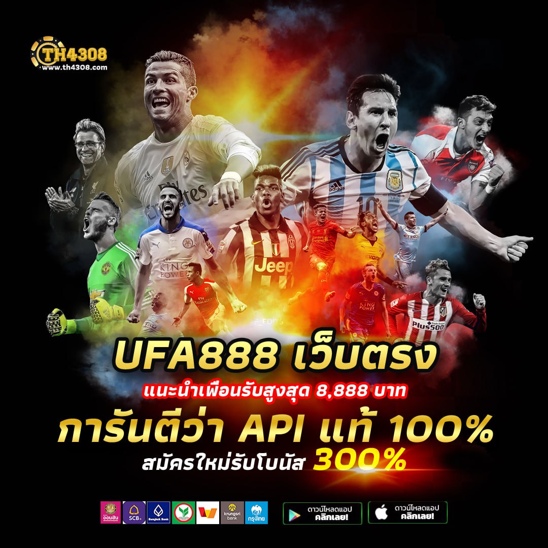 ล็อกดาวน์168 เว็บตรง สล็อต ฝากถอนออโต้ ไม่ผ่านเอเย่นต์ 2026