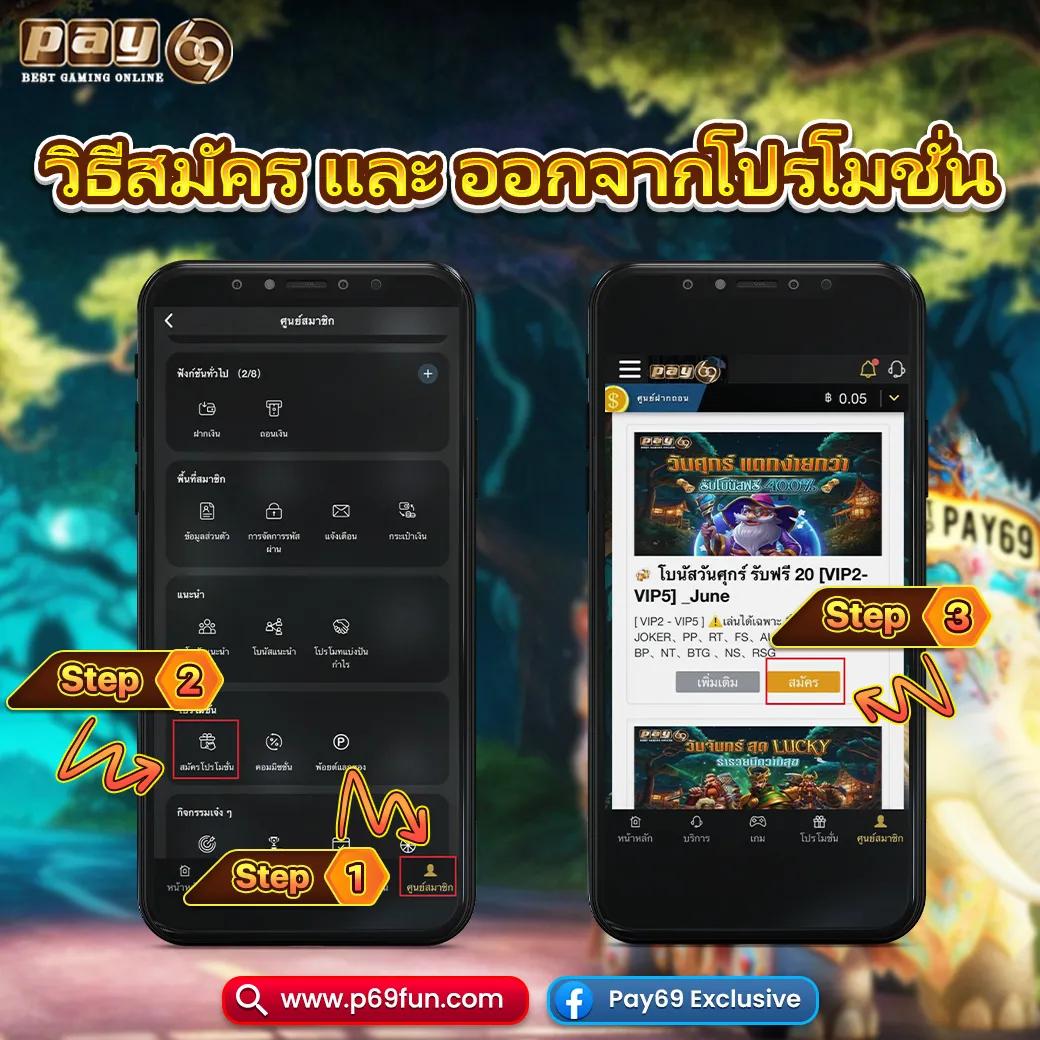 ลาววันนี้ออกอะไร เว็บตรง สล็อต ฝากถอนออโต้ 2026