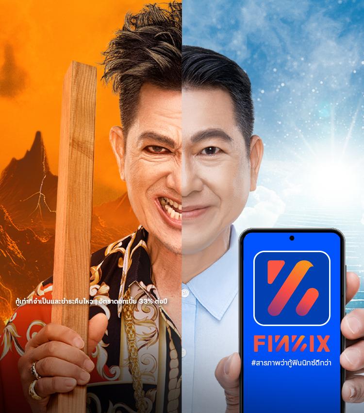วงล้อ 888 เว็บตรง สล็อต ฝากถอนออโต้ ไม่ผ่านเอเย่นต์ 2026
