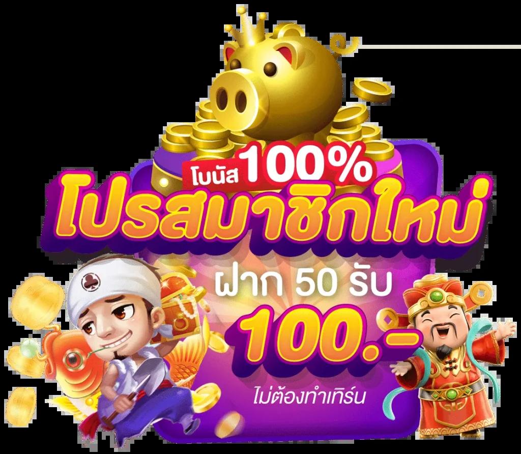 วินเนอร์191 เว็บตรง สล็อต ฝากถอนออโต้ ไม่ผ่านเอเย่นต์ 2026
