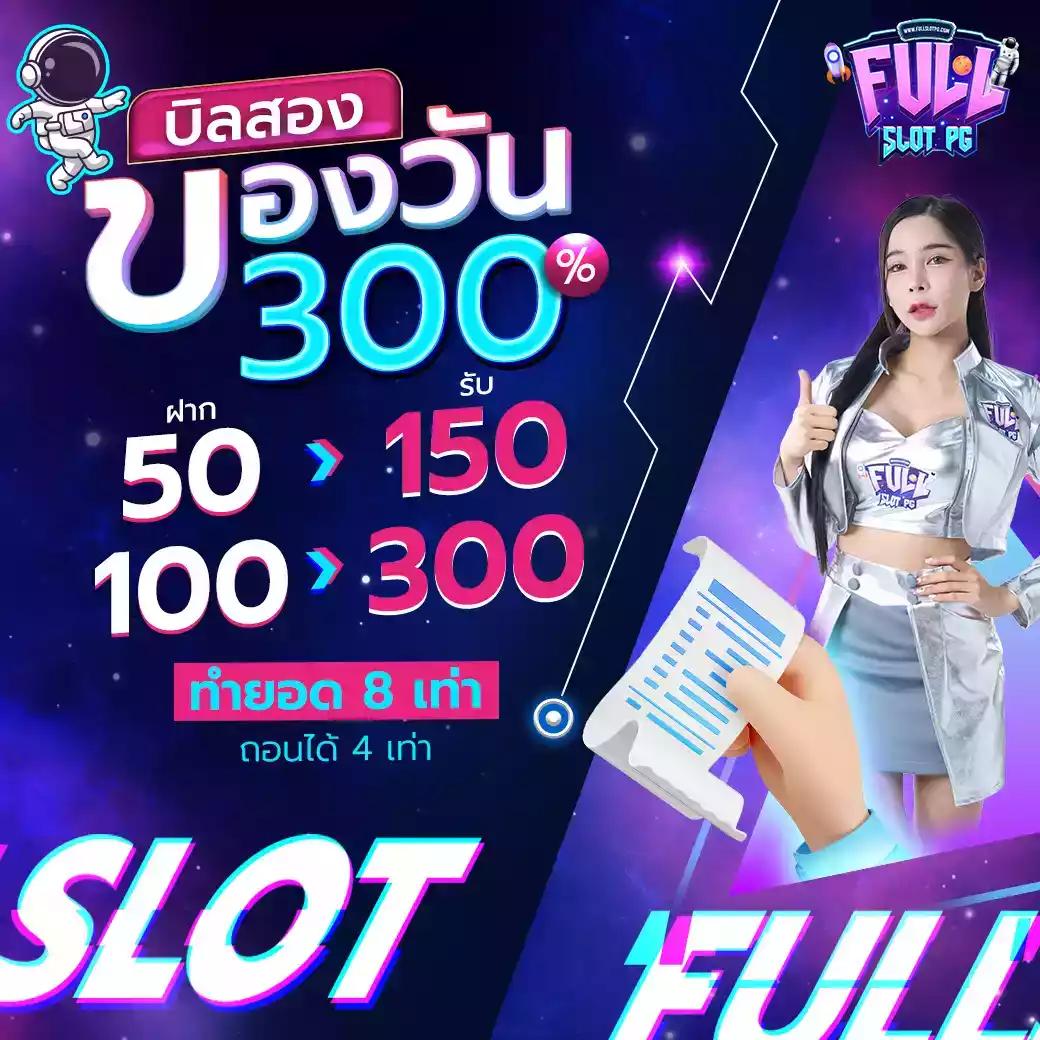 สูตรยี่กี lottovip เว็บตรง สล็อต ฝากถอนออโต้ ไม่ผ่านเอเย่นต์ 2026