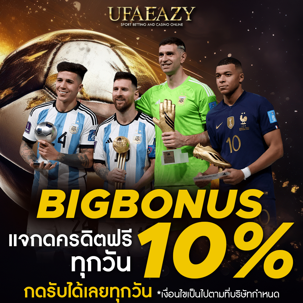 สูตรสล็อต ทดลองเล่นฟรี เว็บตรง สล็อต ฝากถอนออโต้ ไม่ผ่านเอเย่นต์ 2026