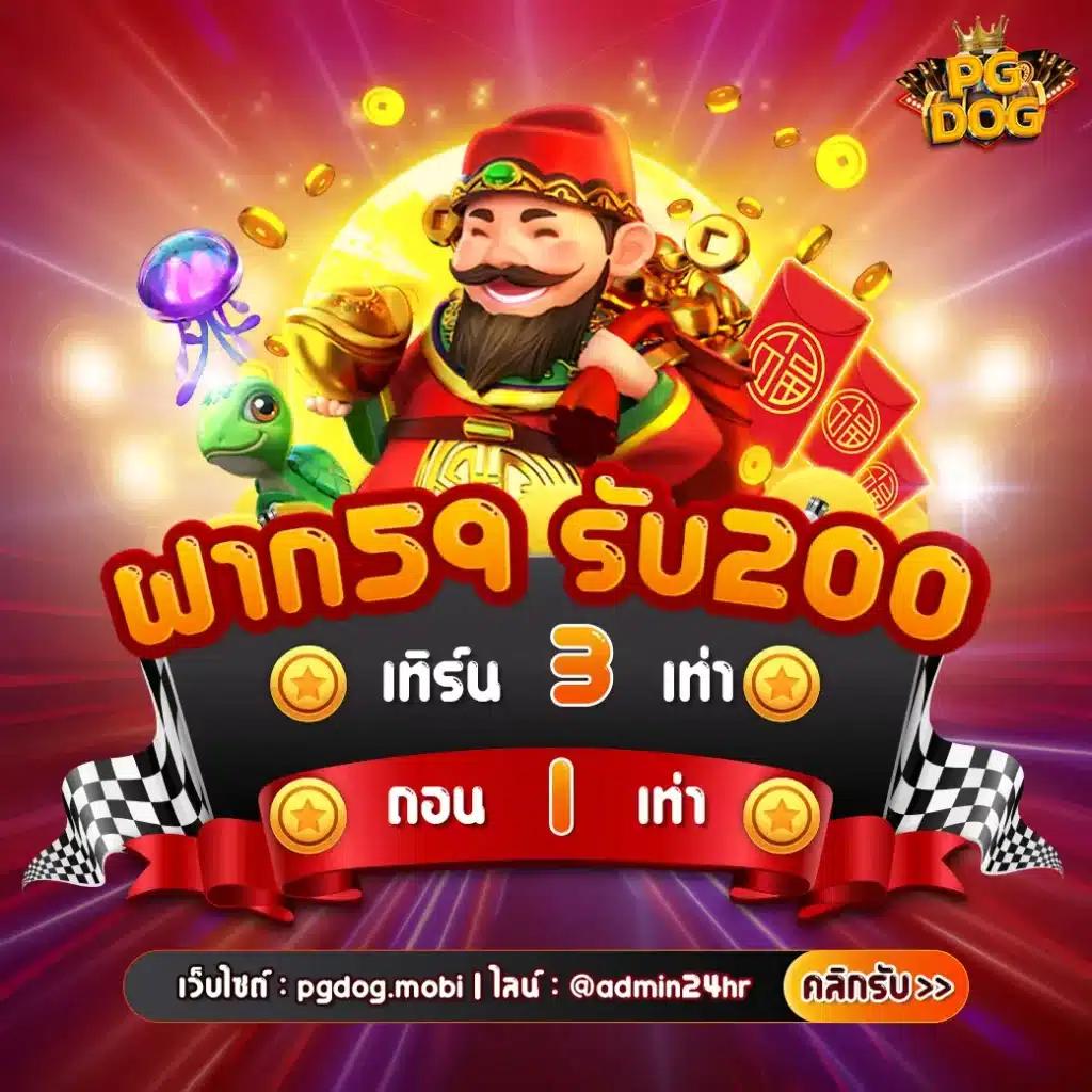 สูตรสล็อตฟรี เว็บตรง สล็อต ฝากถอนออโต้ 2026