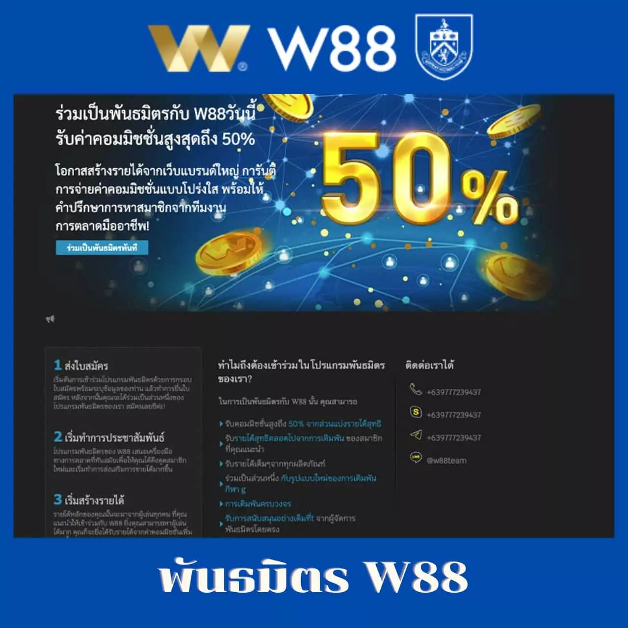 สถิติหวยลาว เว็บตรง สล็อต ฝากถอนออโต้ ไม่ผ่านเอเย่นต์ 2026