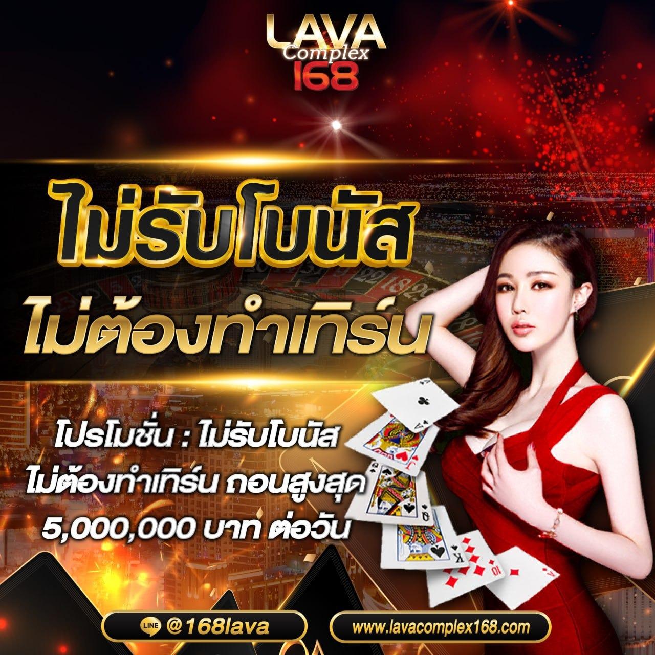 สปินฟรีเกมหมู เว็บตรง สล็อต ฝากถอนออโต้ ไม่ผ่านเอเย่นต์ 2026