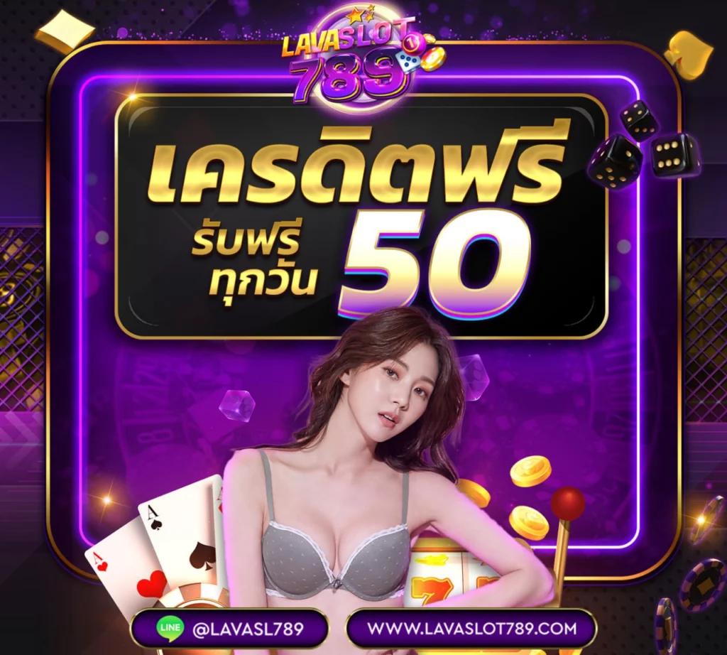 ส้ม 777 เว็บตรง สล็อต ฝากถอนออโต้ ไม่ผ่านเอเย่นต์ 2026