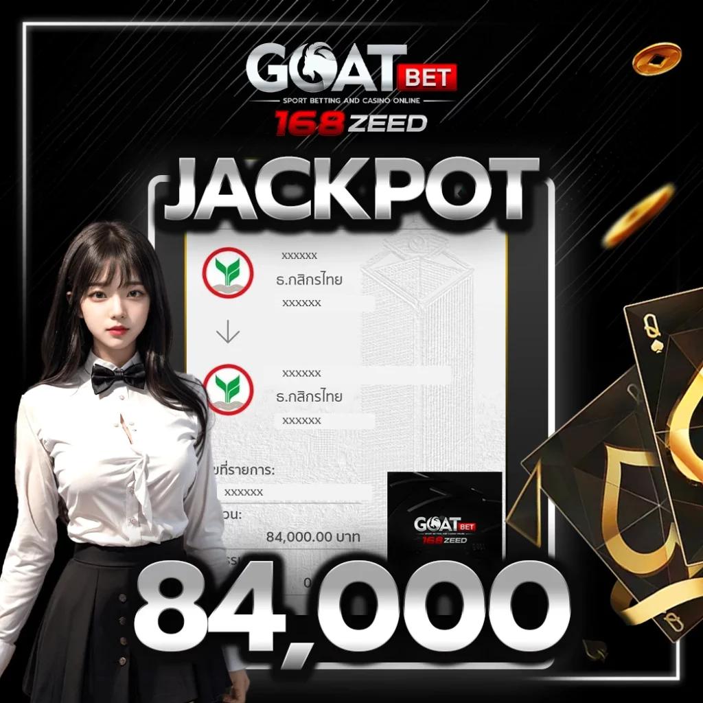 สมัครสล็อต เว็บตรง สล็อต ฝากถอนออโต้ ไม่ผ่านเอเย่นต์ 2026