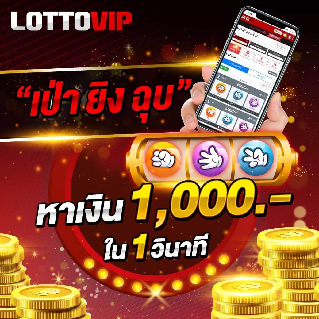สล็อต168 เว็บตรง สล็อต ฝากถอนออโต้ ไม่ผ่านเอเย่นต์ 2026